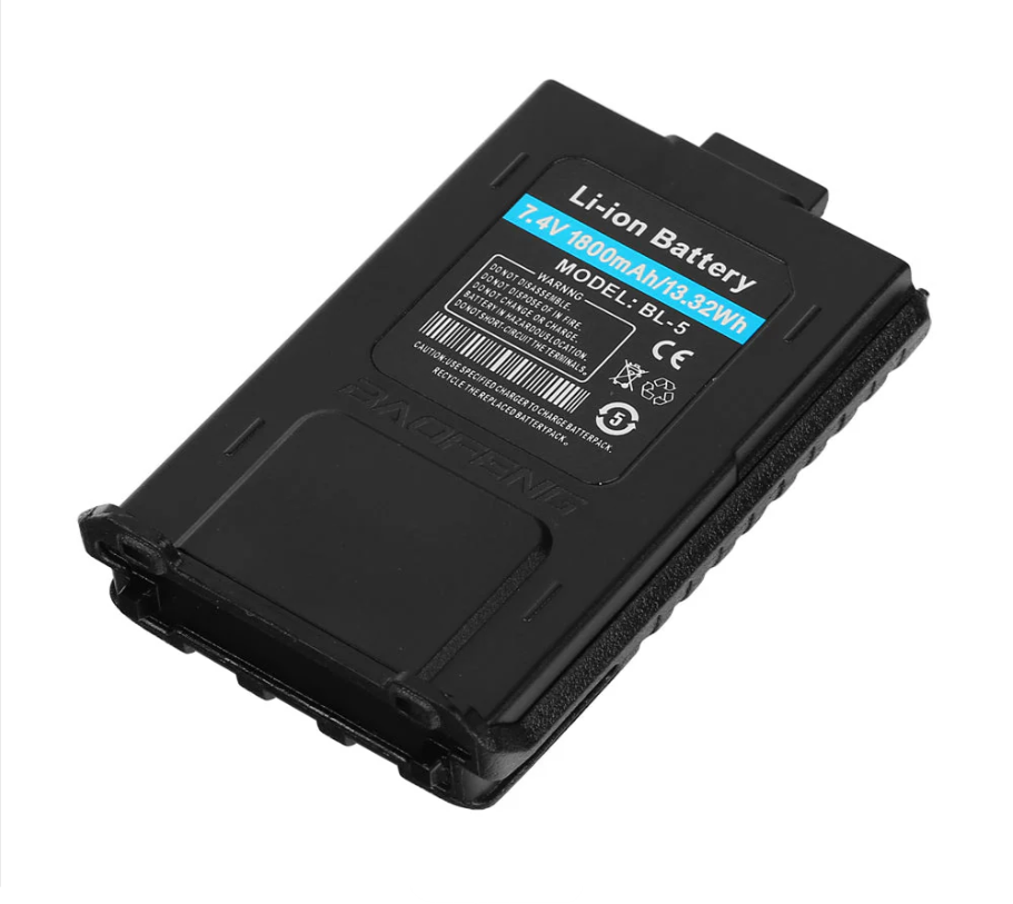 Battery for Baofeng UV-5R 1800mAh