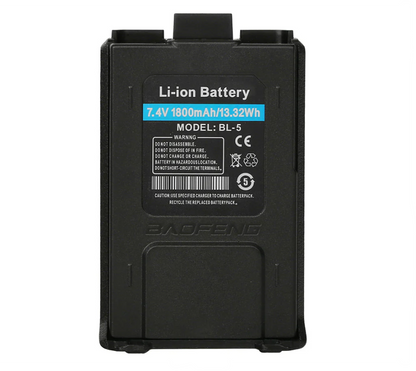 Battery for Baofeng UV-5R 1800mAh