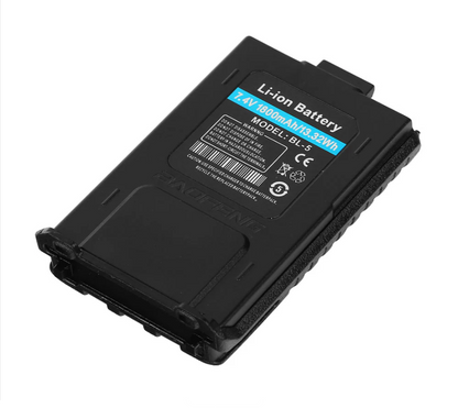 Battery for Baofeng UV-5R 1800mAh