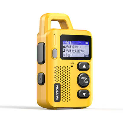 Yanton T-X5D Super Mini POC Radio