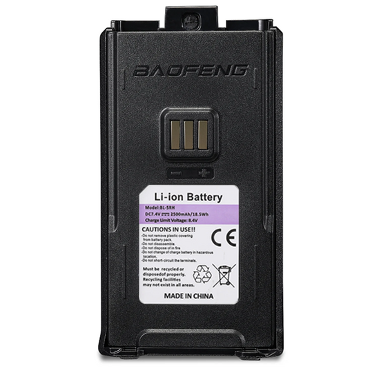 Battery for Baofeng UV5RH radio (2500mAh)