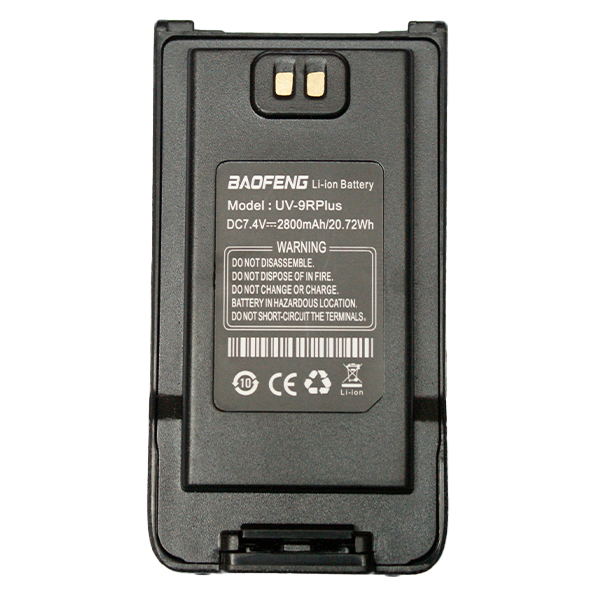 Battery for Baofeng UV-9R Plus (2800mAh)