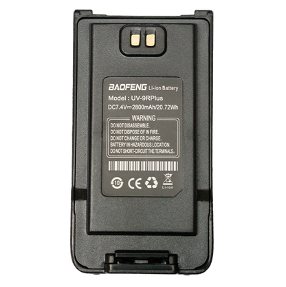 Battery for Baofeng UV-9R Plus (2800mAh)