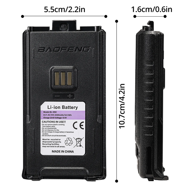 Battery for Baofeng UV5RH radio (2500mAh)