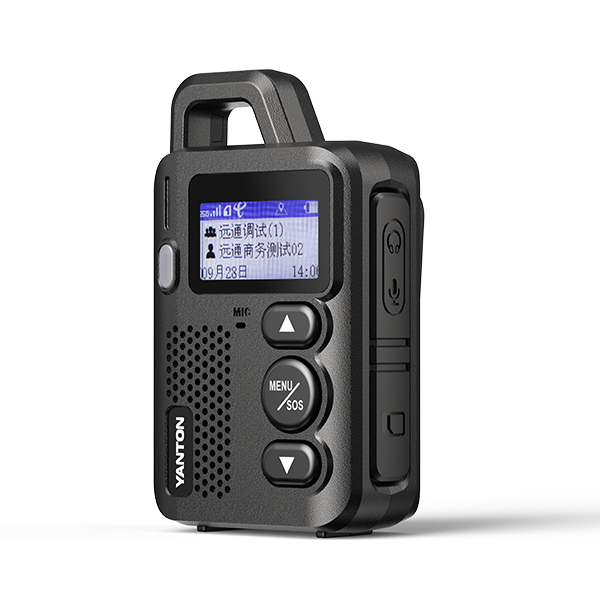 Yanton T-X5D Super Mini POC Radio