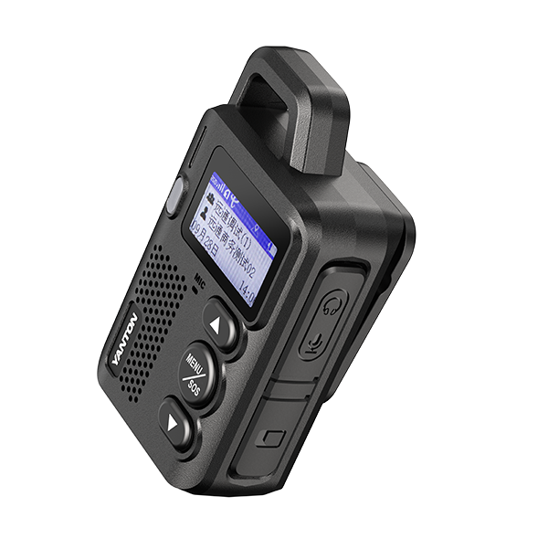 Yanton T-X5D Super Mini POC Radio